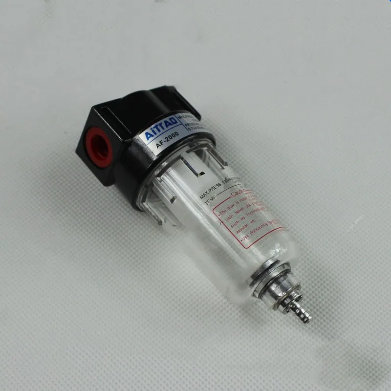 air source processor AF2000 air oil water separator air compressor spray paint air gun filter single component drainage
air source processor AF2000 air oil water separator air compressor spray paint air gun filter single component drainage
