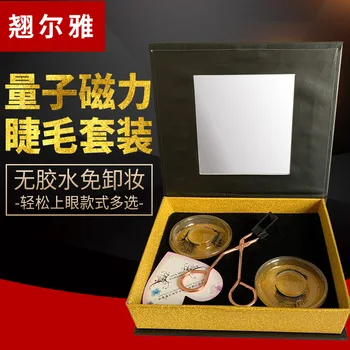 Straight beauty makeup black technology false eyelash two pairs
Straight beauty makeup black technology false eyelash two pairs