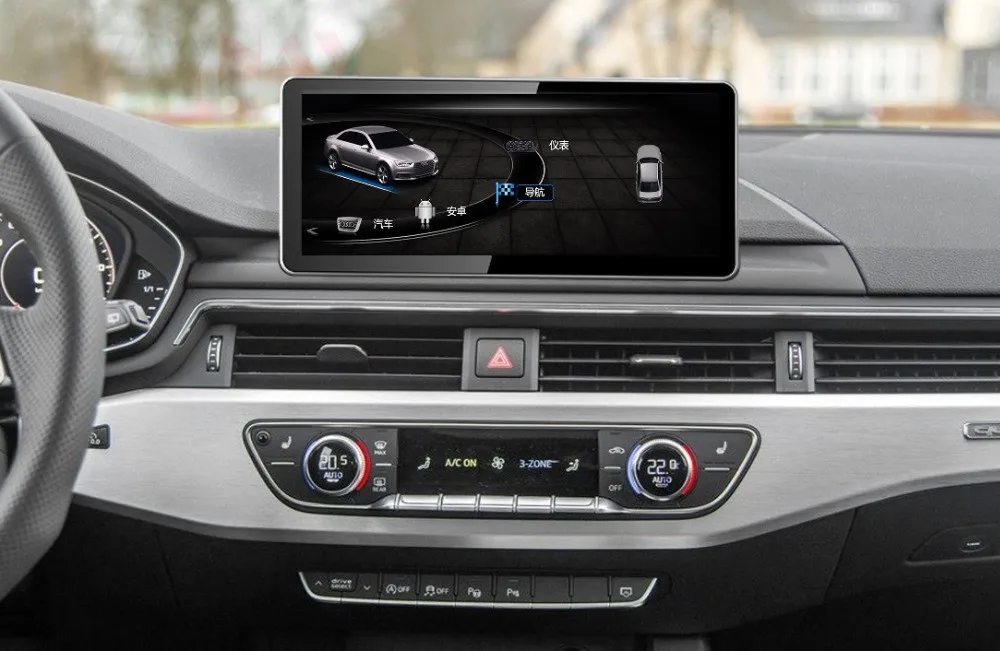 Android 4+64G For Audi A5 2016 2017 2018 2019 MMI CarPlay IPS HD Screen Radio Car Multimedia Player GPS Navigation Audio Video
Android 4+64G For Audi A5 2016 2017 2018 2019 MMI CarPlay IPS HD Screen Radio Car Multimedia Player GPS Navigation Audio Video