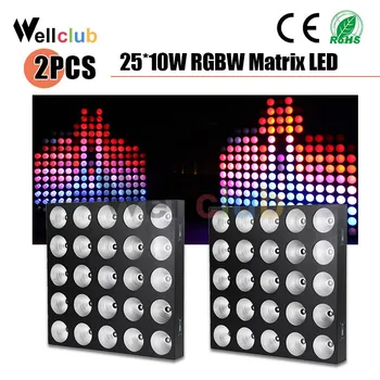 2pcs free shipping 25pcs 5x5 RGBW led beam matrix Led Moving Head individual contorl dmx stage light for dj disco 
2pcs free shipping 25pcs 5x5 RGBW led beam matrix Led Moving Head individual contorl dmx stage light for dj disco