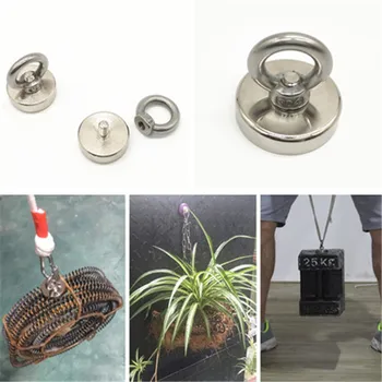 Strong Powerful Round Neodymium Magnet Hook Salvage Magnet Sea Fishing Equipment Holder Pulling Mounting Pot with ring 7 Size
Strong Powerful Round Neodymium Magnet Hook Salvage Magnet Sea Fishing Equipment Holder Pulling Mounting Pot with ring 7 Size