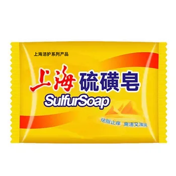 Chinese traditional brand sulfur sulphur soap anti prevent kill bacterial dirty quality face hand wash clean cleaning drug soap
Chinese traditional brand sulfur sulphur soap anti prevent kill bacterial dirty quality face hand wash clean cleaning drug soap