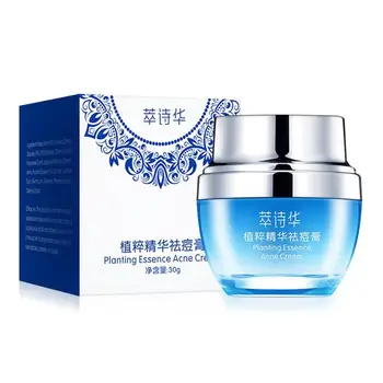 30g Skin Repair Scar Removal Cream Acne Scars Cream Skin Care Planting Acne Scar Removal Cream Acne Treatment
30g Skin Repair Scar Removal Cream Acne Scars Cream Skin Care Planting Acne Scar Removal Cream Acne Treatment