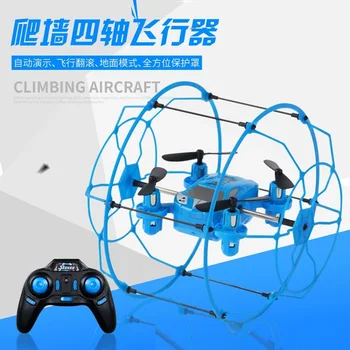 RC flying ball FY802 2.4G rc helicopter 4ch remote control aircraft Wall Climbing Drone RTF UFO electric toys for Kids Gift vs U816A 
RC flying ball FY802 2.4G rc helicopter 4ch remote control aircraft Wall Climbing Drone RTF UFO electric toys for Kids Gift vs U816A