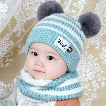 Kids Hat Scarf 2-Pieces Unisex Children Winter Warm Baby Scarf Cap Wool Knit Hat Drop Shopping набор шапки и шарфа для детей s4
Kids Hat Scarf 2-Pieces Unisex Children Winter Warm Baby Scarf Cap Wool Knit Hat Drop Shopping набор шапки и шарфа для детей s4