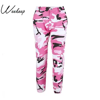 2020 Sexy Women 2017 High Waist Demin Camouflage Pants Fashion Jean Trousers Pantalon Mujer Pencil Military Camo Pencil Pants
2020 Sexy Women 2017 High Waist Demin Camouflage Pants Fashion Jean Trousers Pantalon Mujer Pencil Military Camo Pencil Pants
