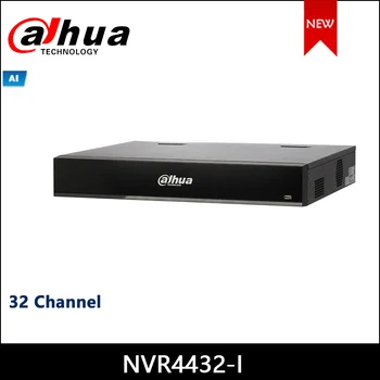 Dahua NVR NVR4432-I 32Channel 1.5U AI Network Video Recorder 32 Channel IP video access for IP cameras
Dahua NVR NVR4432-I 32Channel 1.5U AI Network Video Recorder 32 Channel IP video access for IP cameras