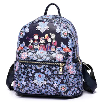ZZSLHL New Women National Printing Backpack Pu Leather Backpack School Bags For Teenage Girls mochila feminina
ZZSLHL New Women National Printing Backpack Pu Leather Backpack School Bags For Teenage Girls mochila feminina