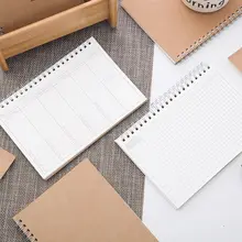 2020 daily planner timetable retro cowhide work efficiency manual PP frosted coil notebook Valentines Day Gifts Office Supplies
2020 daily planner timetable retro cowhide work efficiency manual PP frosted coil notebook Valentines Day Gifts Office Supplies