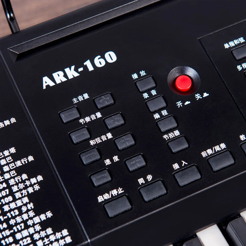 Electronic Keyboard 61 Key Adult Beginner Children Entry-level Faux Piano Keys Students Teaching Beginner with Piano
Electronic Keyboard 61 Key Adult Beginner Children Entry-level Faux Piano Keys Students Teaching Beginner with Piano