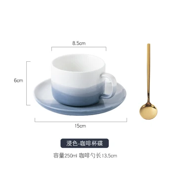 Nordic Coffee Cups Set Creative Porcelain Cup Design Simple Tea Cup Ceramic Eco Friendly Tasse A Cafe Creative Cups AC50BS
Nordic Coffee Cups Set Creative Porcelain Cup Design Simple Tea Cup Ceramic Eco Friendly Tasse A Cafe Creative Cups AC50BS