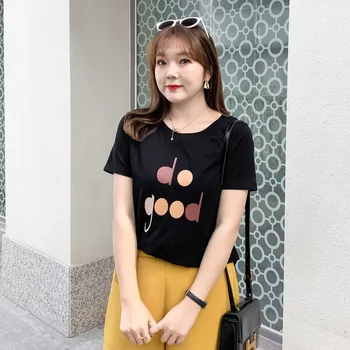 Shirt Brick Red Blessed Feather Print Gray O-Neck Tees Ladies 2020 Casual Female Top
Shirt Brick Red Blessed Feather Print Gray O-Neck Tees Ladies 2020 Casual Female Top