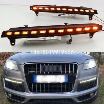 LED DRL Turn Indicator Signal Daytime Running Fog lights Fit For Audi Q7 06-09
LED DRL Turn Indicator Signal Daytime Running Fog lights Fit For Audi Q7 06-09