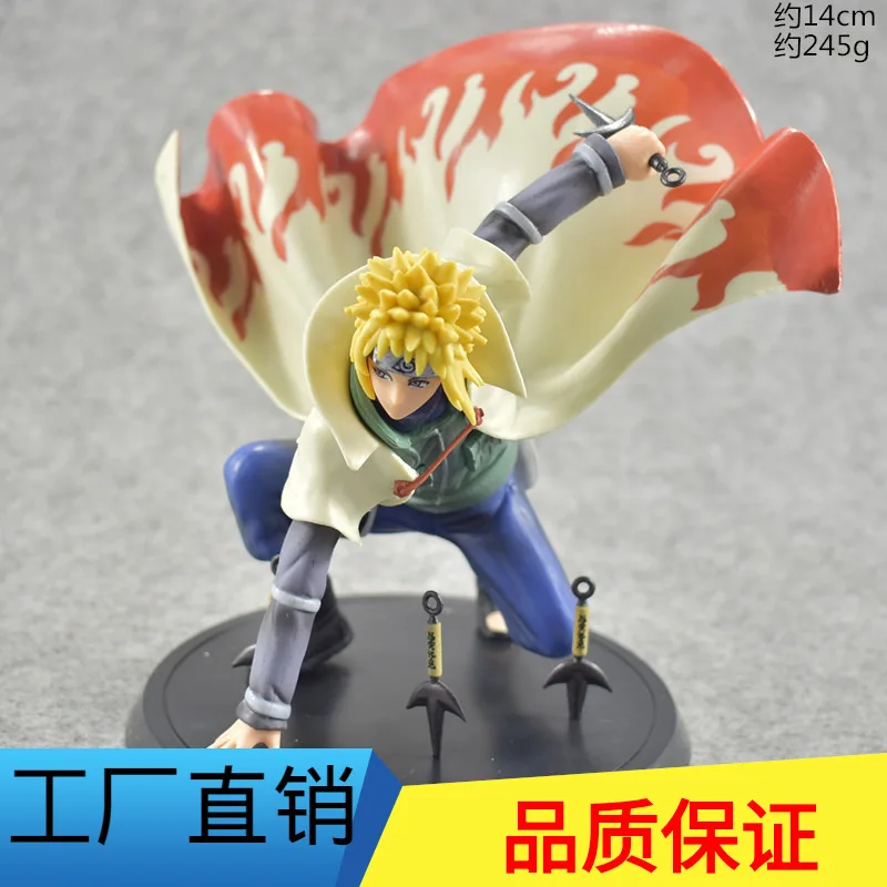 Diffuse Excellent Anime Toy Garage Kit Decoration 22 S Single Model Naruto Yondaime Naruto Beautifully Boxed Garage Kit
Diffuse Excellent Anime Toy Garage Kit Decoration 22 S Single Model Naruto Yondaime Naruto Beautifully Boxed Garage Kit