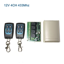 New 433MHz DC 12V 4CH Wireless RF Remote Control Switch Security System Garage Doors, Gate Electronic Lock Key 4 Buttons
New 433MHz DC 12V 4CH Wireless RF Remote Control Switch Security System Garage Doors, Gate Electronic Lock Key 4 Buttons