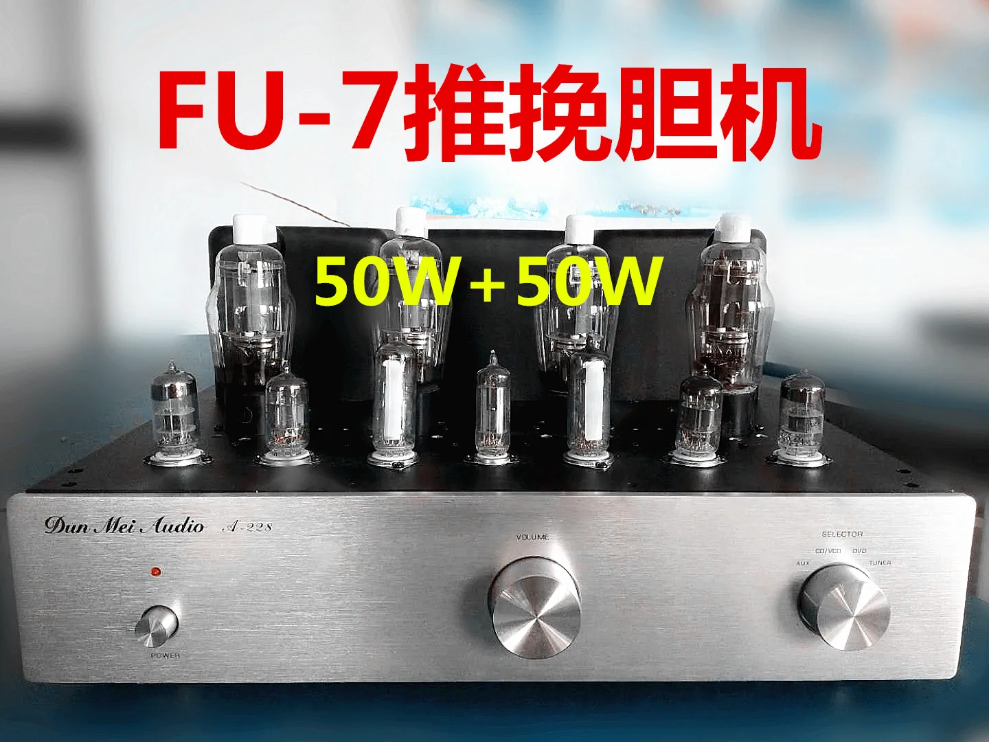 

Upgraded Version High Fidelity HIFI 50W+50W FU-7 (807) Tube Amplifier Push-Pull Tube Amplifier Tube:6H3N、 6H1N