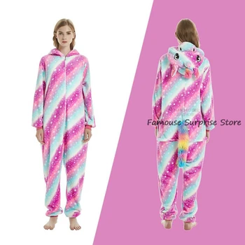 Fashion Unicorn Kigurumi Pajamas for Woman One Piece Hooded Onesie for Woman Sleepwear Homewear Pyjamas
Fashion Unicorn Kigurumi Pajamas for Woman One Piece Hooded Onesie for Woman Sleepwear Homewear Pyjamas