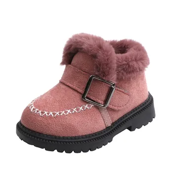 Girls boots 2019 winter children's snow boots plus velvet warm fashion Martin boots baby comfortable soft bottom fur shoes
Girls boots 2019 winter children's snow boots plus velvet warm fashion Martin boots baby comfortable soft bottom fur shoes