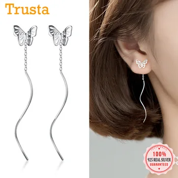 Trustdavis Genuine 925 Sterling Silver Fashion Butterfly Linked Ear Line Earring For Women Wedding Silver 925 Jewelry DA1973
Trustdavis Genuine 925 Sterling Silver Fashion Butterfly Linked Ear Line Earring For Women Wedding Silver 925 Jewelry DA1973
