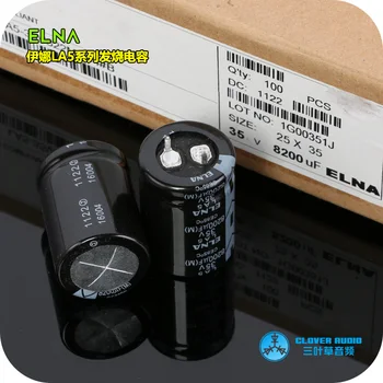 2pcs Free shipping ELNA electrolytic capacitor 35V 8200UF 25X35 LA5 series 8 filter capacitor
2pcs Free shipping ELNA electrolytic capacitor 35V 8200UF 25X35 LA5 series 8 filter capacitor