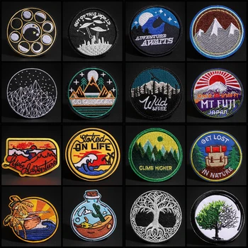 Landscape style Snow Mountain, Desert tree, Sunset sky Embroidered Iron Applique on Mount, Fuji Japan Patches, Diy Badges
Landscape style Snow Mountain, Desert tree, Sunset sky Embroidered Iron Applique on Mount, Fuji Japan Patches, Diy Badges