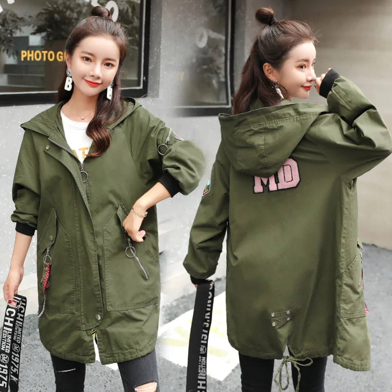 Large Size Dress Fat Mm Loose-Fit Mid-length Lettered Cardigan Spring And Autumn Casual Students Loose-Fit Coat Women's
Large Size Dress Fat Mm Loose-Fit Mid-length Lettered Cardigan Spring And Autumn Casual Students Loose-Fit Coat Women's