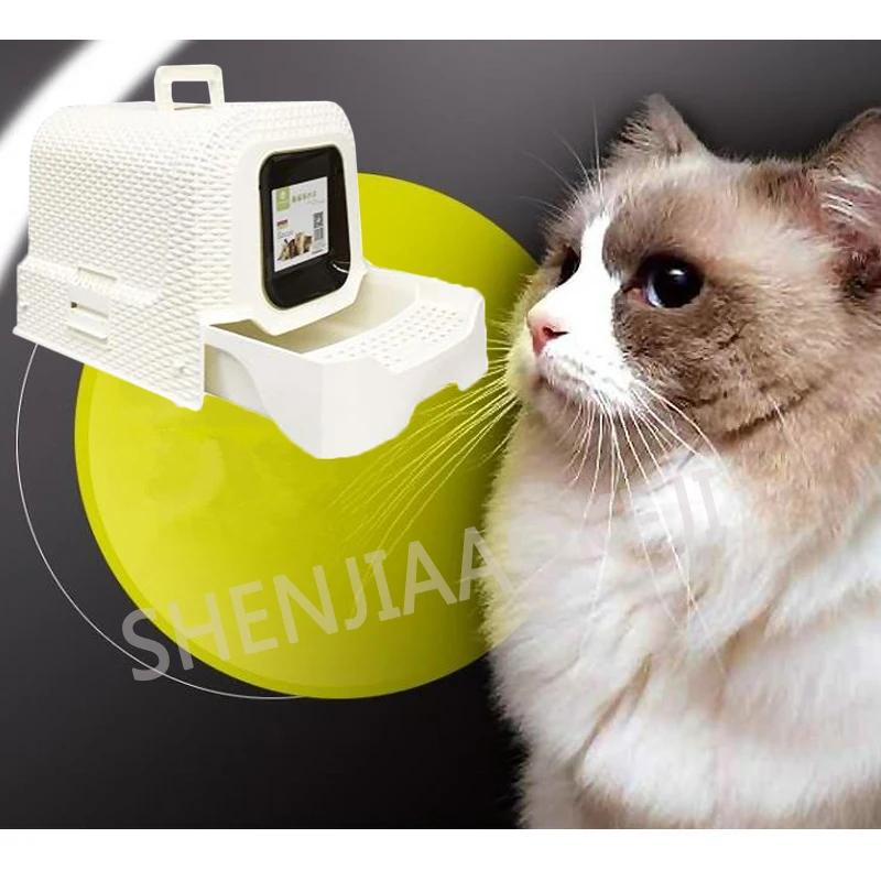 1PC Rattan Fully Enclosed Cat Toilet Single-layer Drawer Cat Toilet Deodorant Litter Box Large Space Manure Basin Pet Supplies
1PC Rattan Fully Enclosed Cat Toilet Single-layer Drawer Cat Toilet Deodorant Litter Box Large Space Manure Basin Pet Supplies