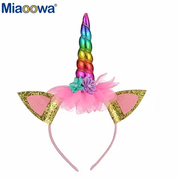Girls Flowers Cute Unicorn Headbands Children Headwear Plush Toys Photo Props Party Hair Hoop Hairbands Kids Hair Accessories
Girls Flowers Cute Unicorn Headbands Children Headwear Plush Toys Photo Props Party Hair Hoop Hairbands Kids Hair Accessories