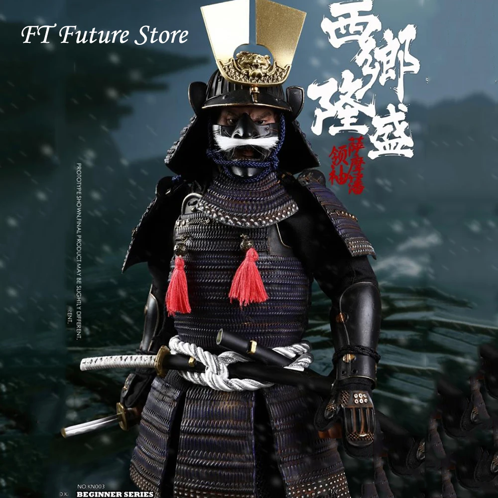 For Fans Collection KN003/KN004 1/6 Male Figure SAIGO TAKAMORI Figure LEADER OF SATSUMA DOMAIN Standard /EXCLUSIVE Ver. Model
For Fans Collection KN003/KN004 1/6 Male Figure SAIGO TAKAMORI Figure LEADER OF SATSUMA DOMAIN Standard /EXCLUSIVE Ver. Model