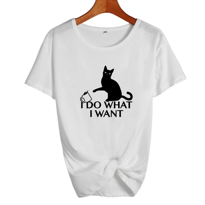i do what i want cat lovers saying funny t shirts womens summer tops black white print t-shirt tumblr humor harajuku
i do what i want cat lovers saying funny t shirts womens summer tops black white print t-shirt tumblr humor harajuku