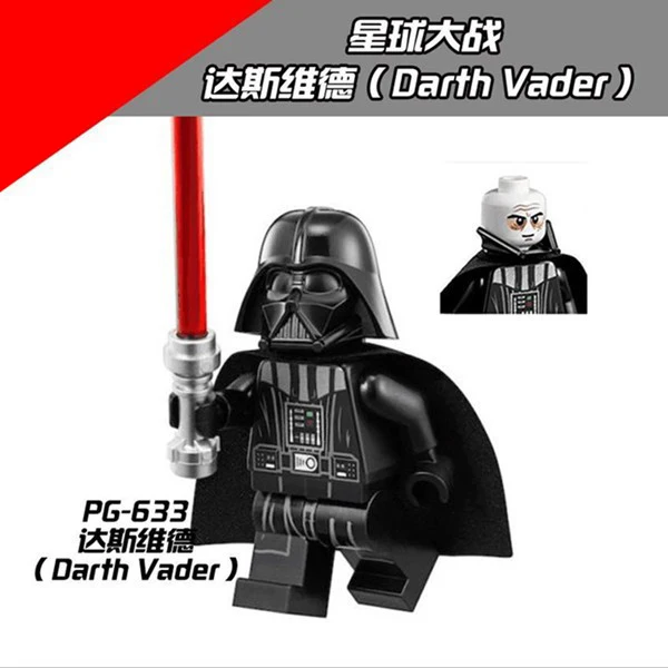 PG633 LegoING Matched Staring Wars Das Vida Darth Vader Imperial army officer Black warrior Lightsaber Human Building Overseas
PG633 LegoING Matched Staring Wars Das Vida Darth Vader Imperial army officer Black warrior Lightsaber Human Building Overseas