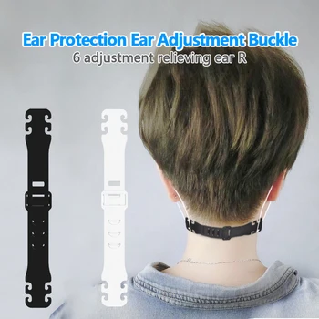 2020 New Ear Guard Masks Hooks 6 Adjustment Relieving Masks Fastener Kids Ears Mask Adapter Extension Face Mask Adjustable Cord
2020 New Ear Guard Masks Hooks 6 Adjustment Relieving Masks Fastener Kids Ears Mask Adapter Extension Face Mask Adjustable Cord