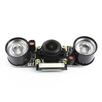 Night Camera module 5MP 130 Degree Focal Adjustable Camera for Raspberry pi 3B / 3B+ (
Night Camera module 5MP 130 Degree Focal Adjustable Camera for Raspberry pi 3B / 3B+ (
