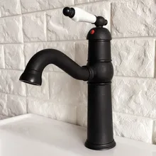Black Oil Rubbed Bronze Kitchen Wet Bar Bathroom Vessel Sink Faucet Mixer Tap Single Hole Swivel Spout One Handle mnf368
Black Oil Rubbed Bronze Kitchen Wet Bar Bathroom Vessel Sink Faucet Mixer Tap Single Hole Swivel Spout One Handle mnf368