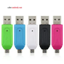 1pc 2 in 1 Universal Micro USB TF SD Card Reader Adapter, USB 2.0 OTG Memory Card Reader for PC Phone Computer Laptop
1pc 2 in 1 Universal Micro USB TF SD Card Reader Adapter, USB 2.0 OTG Memory Card Reader for PC Phone Computer Laptop