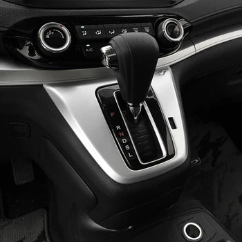 2pcs Car ABS Chrome Gear Shift Knob Trim Cover Car Interior Decoration For Honda CRV/ CR-V 2012-2016
2pcs Car ABS Chrome Gear Shift Knob Trim Cover Car Interior Decoration For Honda CRV/ CR-V 2012-2016