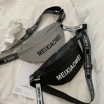 2020 New Fashion Luminous Waist Bag Women Letters Print Casual Fanny Packs Phone Belt Bum Pouch Street Hip Hop Crossbody Bag
2020 New Fashion Luminous Waist Bag Women Letters Print Casual Fanny Packs Phone Belt Bum Pouch Street Hip Hop Crossbody Bag