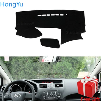 Car Dashboard Avoid Light Pad Instrument Platform Desk Cover Mats Carpets for Mazda 5 mazda5 Premacy 2011~2016 MK3
Car Dashboard Avoid Light Pad Instrument Platform Desk Cover Mats Carpets for Mazda 5 mazda5 Premacy 2011~2016 MK3