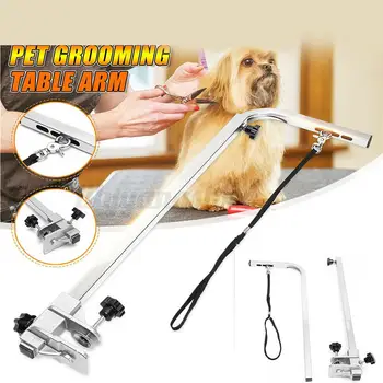 MeterMall Telescopic Stainless Steel Bracket Pet Grooming Table Hanger Leash Beauty Table Accessories
MeterMall Telescopic Stainless Steel Bracket Pet Grooming Table Hanger Leash Beauty Table Accessories