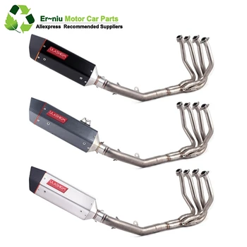 Motorcycle Full Exhaust Escape System Modified Middle Link pipe Slip-On with db killer For Kawasaki Z800 2012-2016
Motorcycle Full Exhaust Escape System Modified Middle Link pipe Slip-On with db killer For Kawasaki Z800 2012-2016