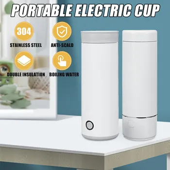 Portable Electric Kettle Thermal Cup Coffee Travel Water Boiler Temperature Control Smart Water Kettle 
Portable Electric Kettle Thermal Cup Coffee Travel Water Boiler Temperature Control Smart Water Kettle