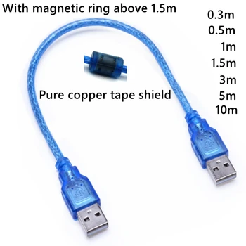 USB2.0 extended computer U disk keyboard mouse male to male extended connection data cable transparent blue 0.3m 0.5m1.5m3m5m
USB2.0 extended computer U disk keyboard mouse male to male extended connection data cable transparent blue 0.3m 0.5m1.5m3m5m