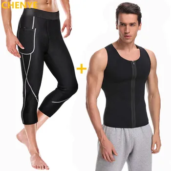 High Waist Men Bodysuit Shaper Pants Slimming Compression Double Layers Quick Dry Body Shaper waist trainer zip shirts Underwear
High Waist Men Bodysuit Shaper Pants Slimming Compression Double Layers Quick Dry Body Shaper waist trainer zip shirts Underwear