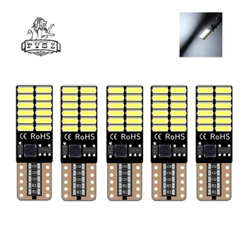 5Pcs T10 W5W LED Car bulbs 194 192 501 4014 24 SMD Marker Light lamp Tail Side Bulb Wedge Parking Dome Light Auto Styling bulb
5Pcs T10 W5W LED Car bulbs 194 192 501 4014 24 SMD Marker Light lamp Tail Side Bulb Wedge Parking Dome Light Auto Styling bulb