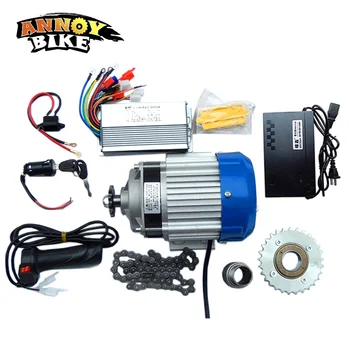 

48V 750W Brushless Motor Kit Gear Tricycle Modified Parts High Power moto electrica bicicleta eletrica Tricycle Parts Accessory