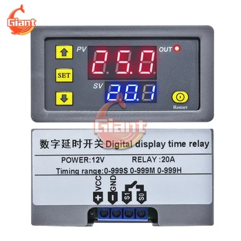 DC 12V Cycle Time Delay Relay Loop Countdown Switch Control Module Timer Timing Module Digital Display Multi-function Module
DC 12V Cycle Time Delay Relay Loop Countdown Switch Control Module Timer Timing Module Digital Display Multi-function Module