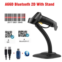 Handheld Wireless Barcode Scanner 2.4G Bluetooth-compatible Bar Code Reader 1D 2D QR PDF417 With Stand Base Charger Auto Scan
Handheld Wireless Barcode Scanner 2.4G Bluetooth-compatible Bar Code Reader 1D 2D QR PDF417 With Stand Base Charger Auto Scan