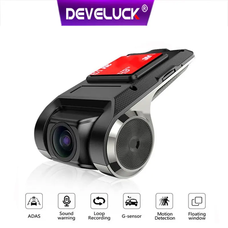 USB ADAS Full HD 1080P Car DVR Dash Cam For Car DVD Android Player Navigation Head Unit/Auto Audio Voice Alarm Video recording
USB ADAS Full HD 1080P Car DVR Dash Cam For Car DVD Android Player Navigation Head Unit/Auto Audio Voice Alarm Video recording