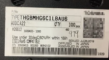 THGBMHG6C1LB AU6 8GB NAND 15NM EMBEDDED MULTIMEDI
THGBMHG6C1LB AU6 8GB NAND 15NM EMBEDDED MULTIMEDI