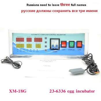 Free Shipping XM-18G Incubator Controller Thermostat Hygrostat Multifunction Full Automatic with Temperature Humidity Sensor
Free Shipping XM-18G Incubator Controller Thermostat Hygrostat Multifunction Full Automatic with Temperature Humidity Sensor